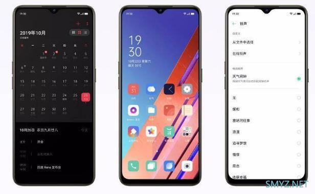 OPPO Reno3元气版正出售：价格2999元