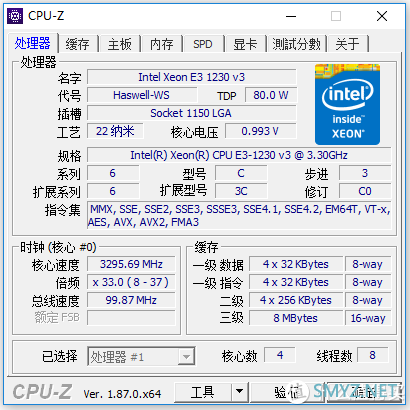 牙膏牌CPU？￥200的E3-1270vs￥500的E3-1230V3及i7-2600对比测试