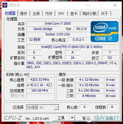 牙膏牌CPU？￥200的E3-1270vs￥500的E3-1230V3及i7-2600对比测试