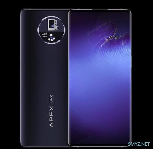 vivo APEX 2020款曝光，镜头或黑科技