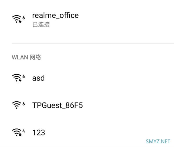 真我X50 Pro的Wi-Fi 6安排上了 realme首款路由器会亮相吗？