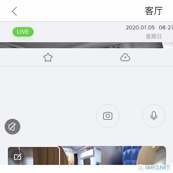 10分钟快速了解荣耀智能云台摄像头是否值得入手