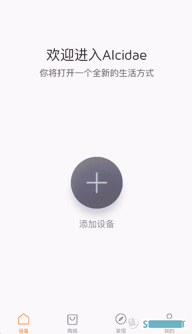 10分钟快速了解荣耀智能云台摄像头是否值得入手