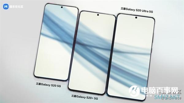 三星Galaxy S20系列上手 这颜值、屏幕难有敌手