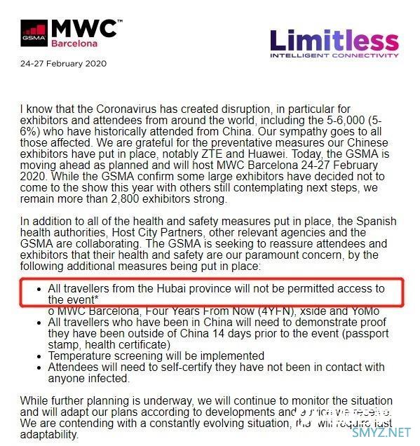 写在MWC20取消之后：全球"科技主场"已在中国