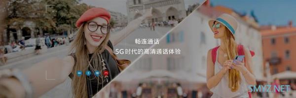 在家办公真有那么南？有华为nova6 5G效率倍增！