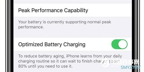 苹果在iOS 13新版中对电池保护功能优化：让iPhone续航更出色
