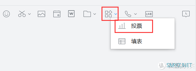 抗疫形势下的实验动物召集令——“飞书”不完全评测