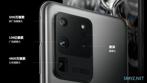 三星现已正式发布Galaxy S20系列智能手机