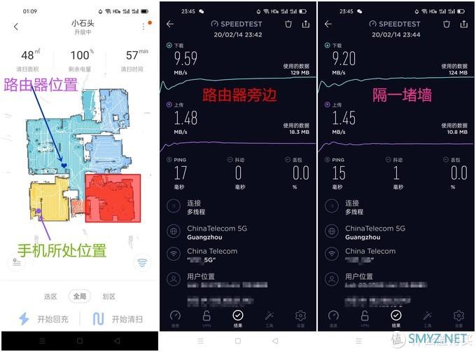 小米AIoT路由器AX3600开箱体验：真香！Wi-Fi6路由只要599元