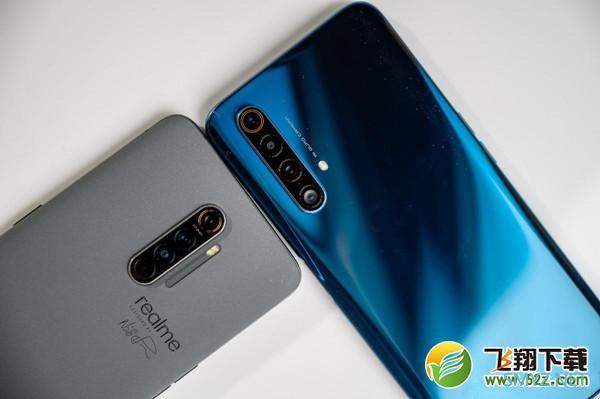 realme x50和realme x2 pro区别对比实用评测