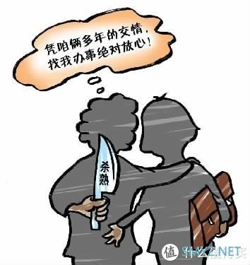 软硬件杂谈 篇四十六：在家办公想换个笔记本？看这一篇就够了！