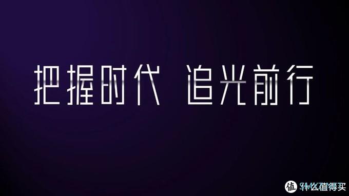 多Excel表相同项求和方法来了。PPT中的背景还能动起来？惊艳全场