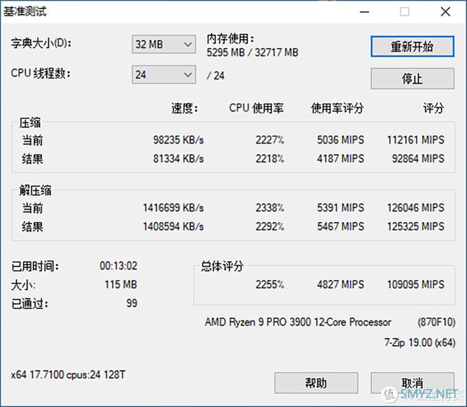 看腻了黑色，分享一台白色银欣PM02游戏工作主机的装机作业