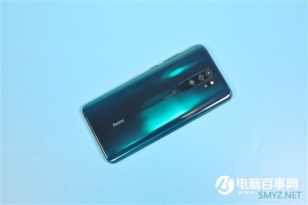 闪降100元！四摄小金刚Redmi Note 8/Pro到手价899元起