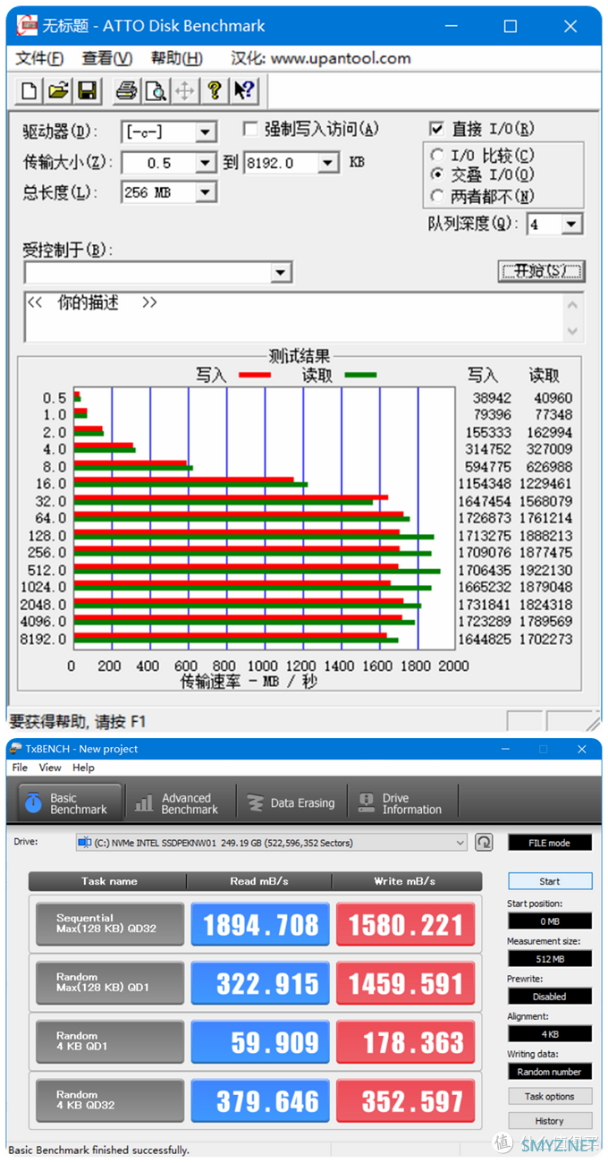 宅家换新机，学生党了解一下？惠普星14轻薄本多场景体验测评