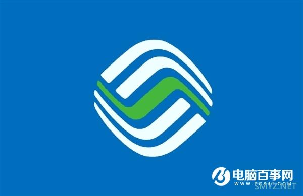 工信部提醒：短信可以为您提供“行程证明”