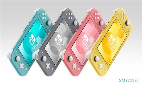 新版本养眼 任天堂：3月20日发售Switch Lite珊瑚色主机