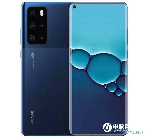 全方位碾压华为P40 Pro？P40系列顶级型号曝光！