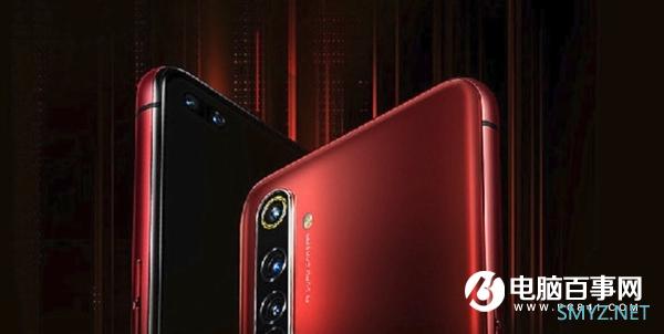 realme X50 Pro前置摄像头：3200万广角双摄 支持超级视频防抖