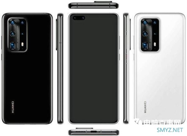 全方位碾压华为P40 Pro？P40系列顶级型号曝光！