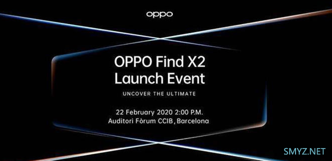 OPPO 的新品Find X2配置再曝光