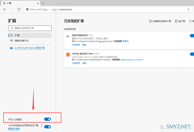 【教程】Chromium内核Edge浏览器如何安装Chrome插件，三种方法详解