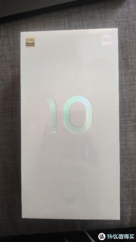 小米10使用一周体验报告