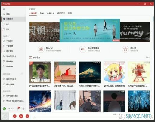 电子产品杂谈 篇七：低性能机器福音，13个win10上有趣的UWP推荐