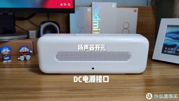 小米无线充蓝牙音箱使用报告