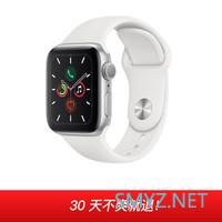 视频教你快速解锁国行Apple Watch ECG心电图功能，再也不用跑到国外啦