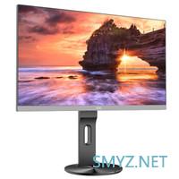 699 元的 144Hz IPS 屏幕能用么？垃圾佬亲自上车测给你看