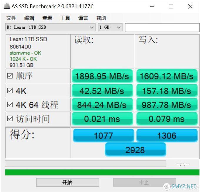 不用再浪费时间忍受电脑龟速，高速加速我的电脑：雷克沙NM610 NVMe SSD