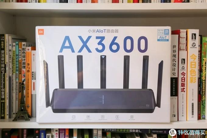 带WiFi6，速度更快延时更低：小米AIoT路由器AX3600测评