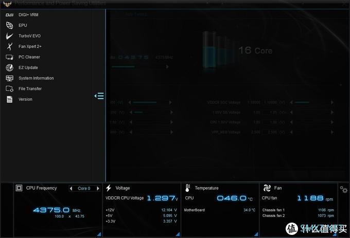 B450能否带动3950X？——华硕TUF B450M搭建静音向中端主机兼3950X测试