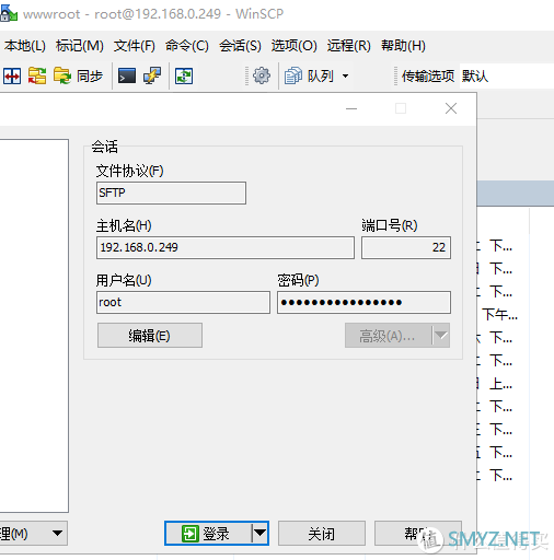 我家云内置空间不足的一些补充