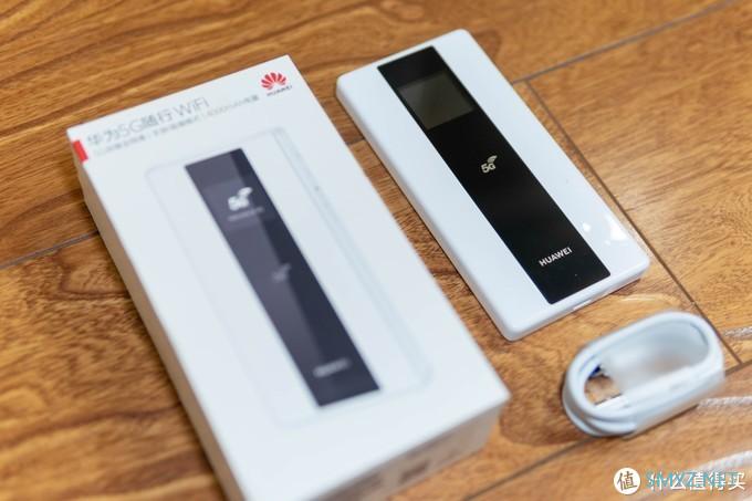 4G手机如何尝鲜5G体验？华为5G随行WiFi拯救我的iPhone