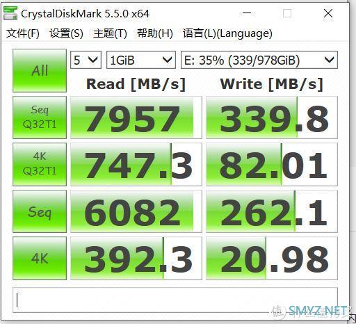 10G探索续：怎样链接NAS最快？SMB or iSCSI