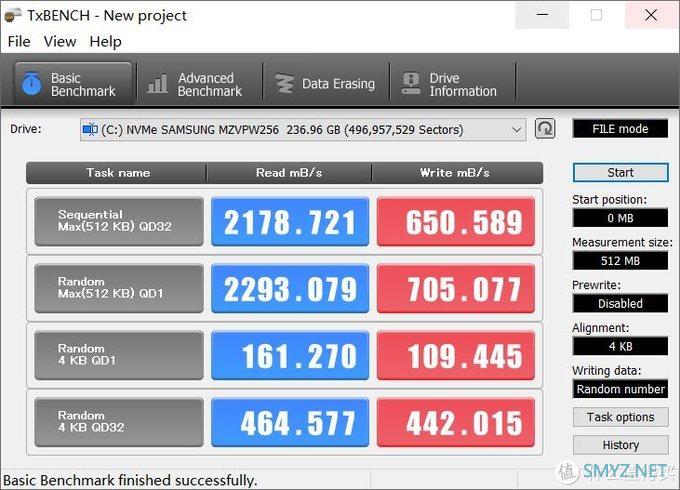 10G探索续：怎样链接NAS最快？SMB or iSCSI