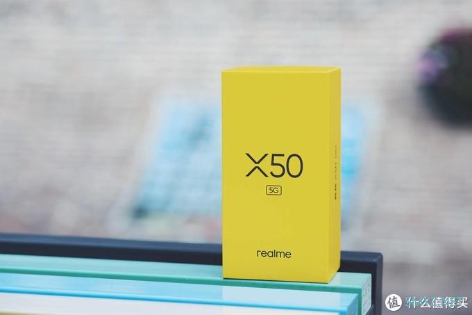 转向5G战场「第一役」，realme X50 5G上手体验