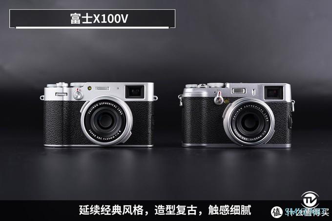 十周年集大成之作 富士X100V由内至外全面升级