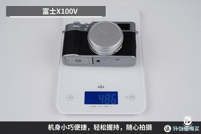 十周年集大成之作 富士X100V由内至外全面升级