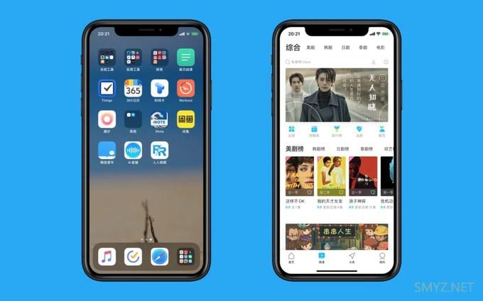 iOS 应用降级与 IPA 安装包备份