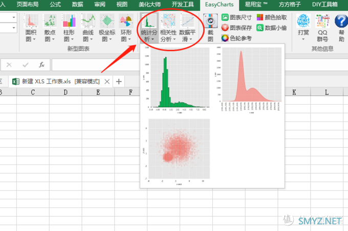 工作十年后——这15款Windows端免费神器，从没卸载过，瞬间让你的生产力飙升！