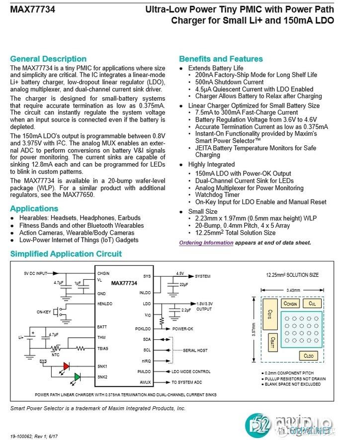 拆解报告：SONY索尼 WF-H800 TWS真无线耳机