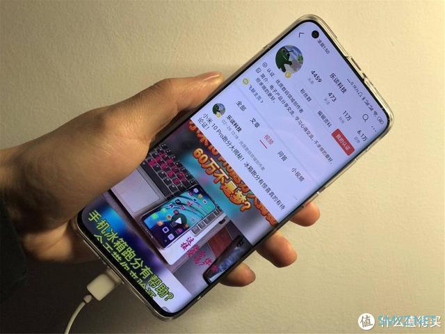 数码产品评测 篇一百零七：小米10 Pro上手两周体验：云评测原来都是骗人的