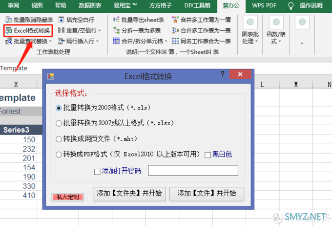 工作十年后——这15款Windows端免费神器，从没卸载过，瞬间让你的生产力飙升！