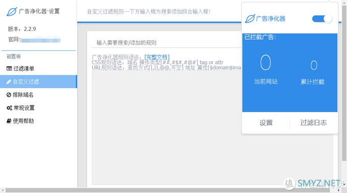 工作十年后——这15款Windows端免费神器，从没卸载过，瞬间让你的生产力飙升！