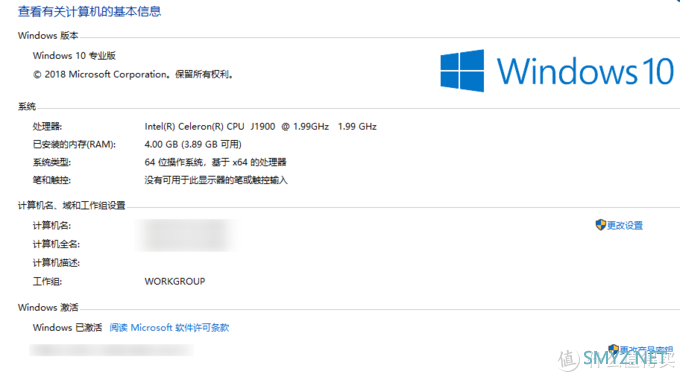 基于Windows系统伪NAS影片管理系统