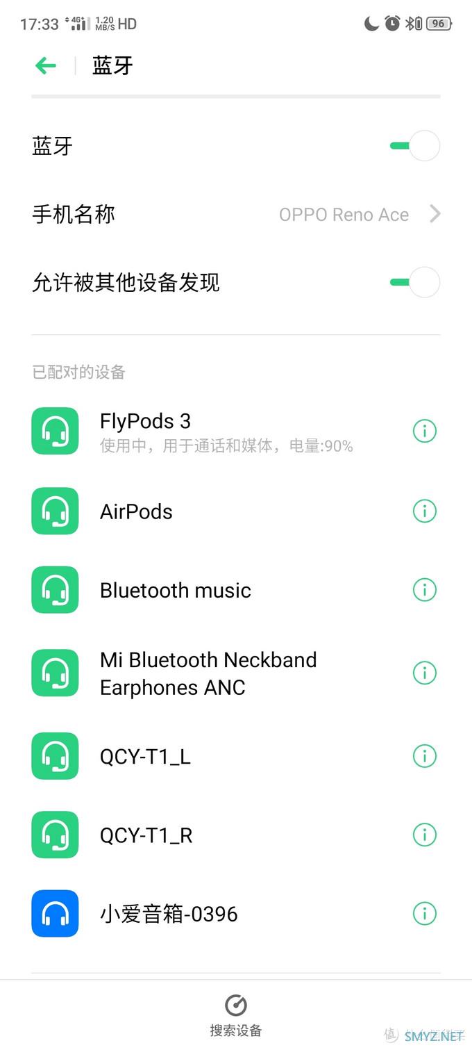 千元内降噪真无线！荣耀flypods 3 开箱简评